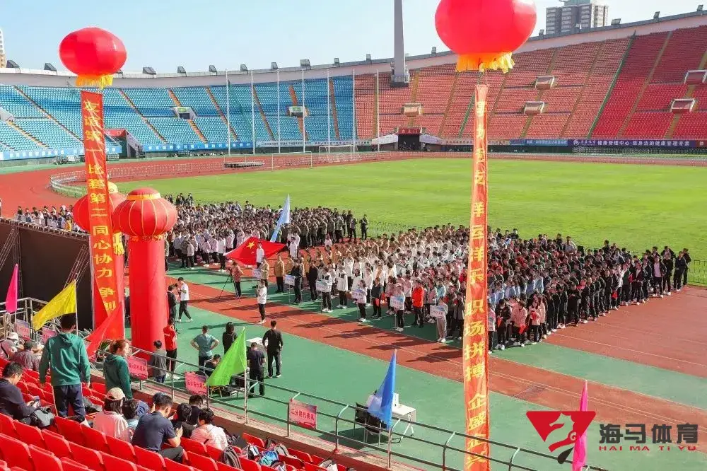 乐玩