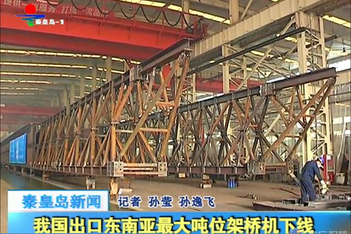 尊龙时凯·Z6(中国区)人生就是拼搏!