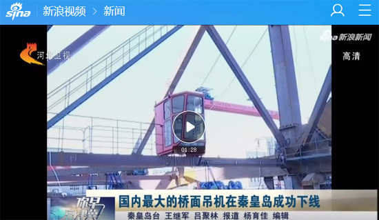 尊龙时凯·Z6(中国区)人生就是拼搏!