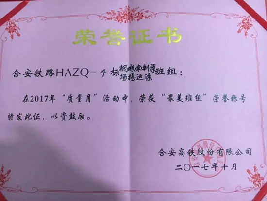 尊龙时凯·Z6(中国区)人生就是拼搏!