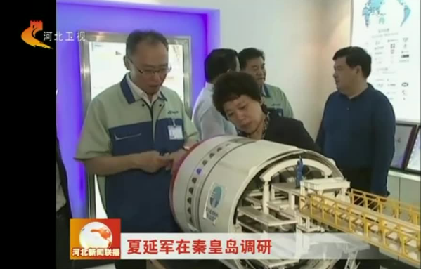 尊龙时凯·Z6(中国区)人生就是拼搏!