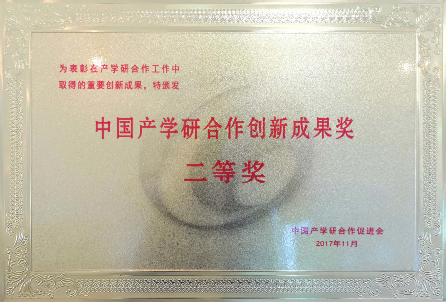 尊龙时凯·Z6(中国区)人生就是拼搏!