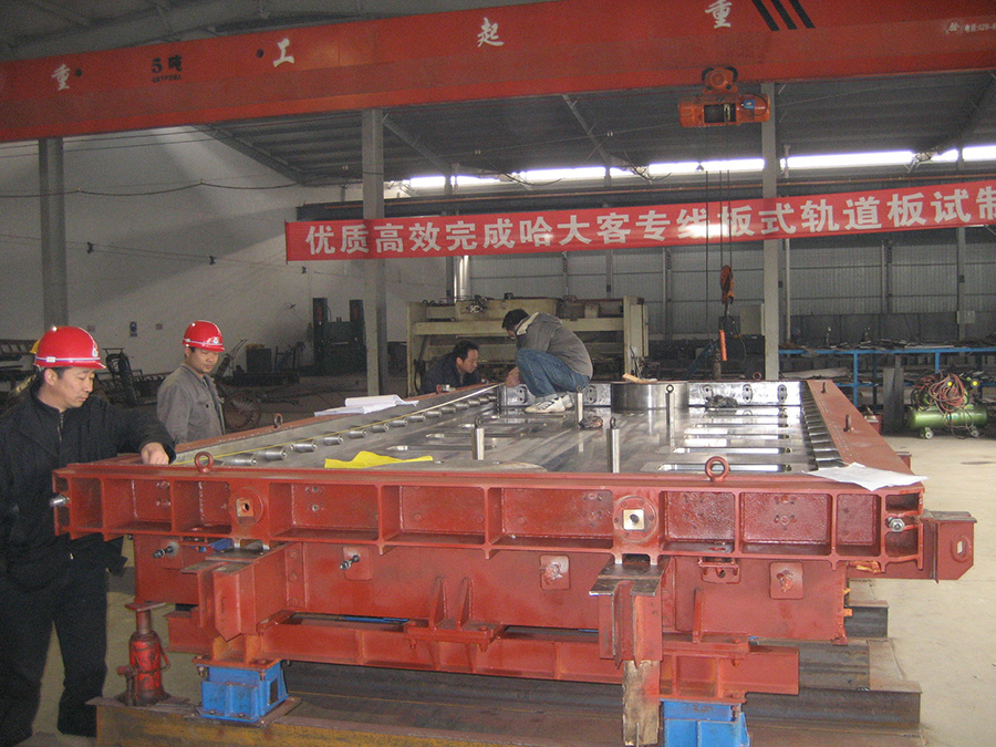 尊龙时凯·Z6(中国区)人生就是拼搏!