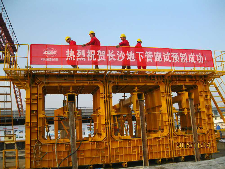 尊龙时凯·Z6(中国区)人生就是拼搏!