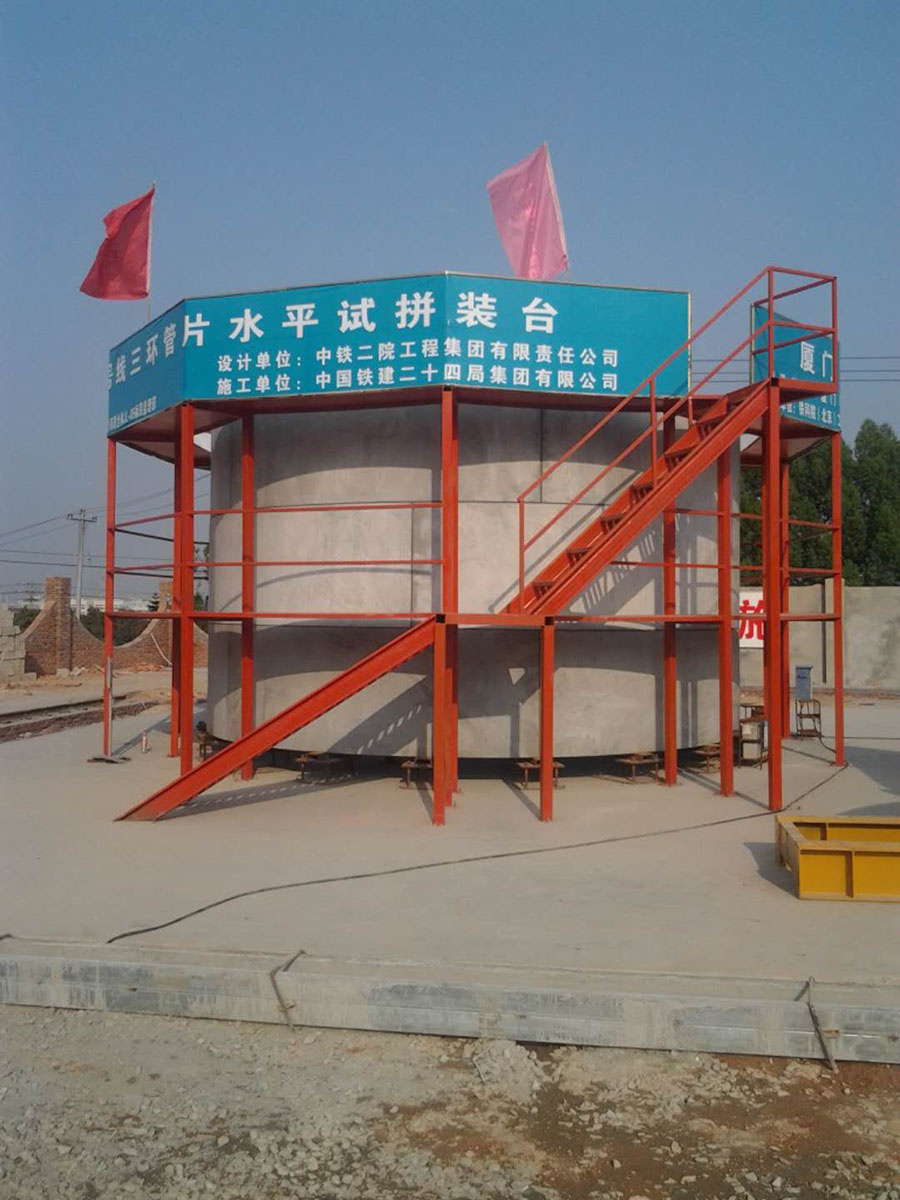 尊龙时凯·Z6(中国区)人生就是拼搏!