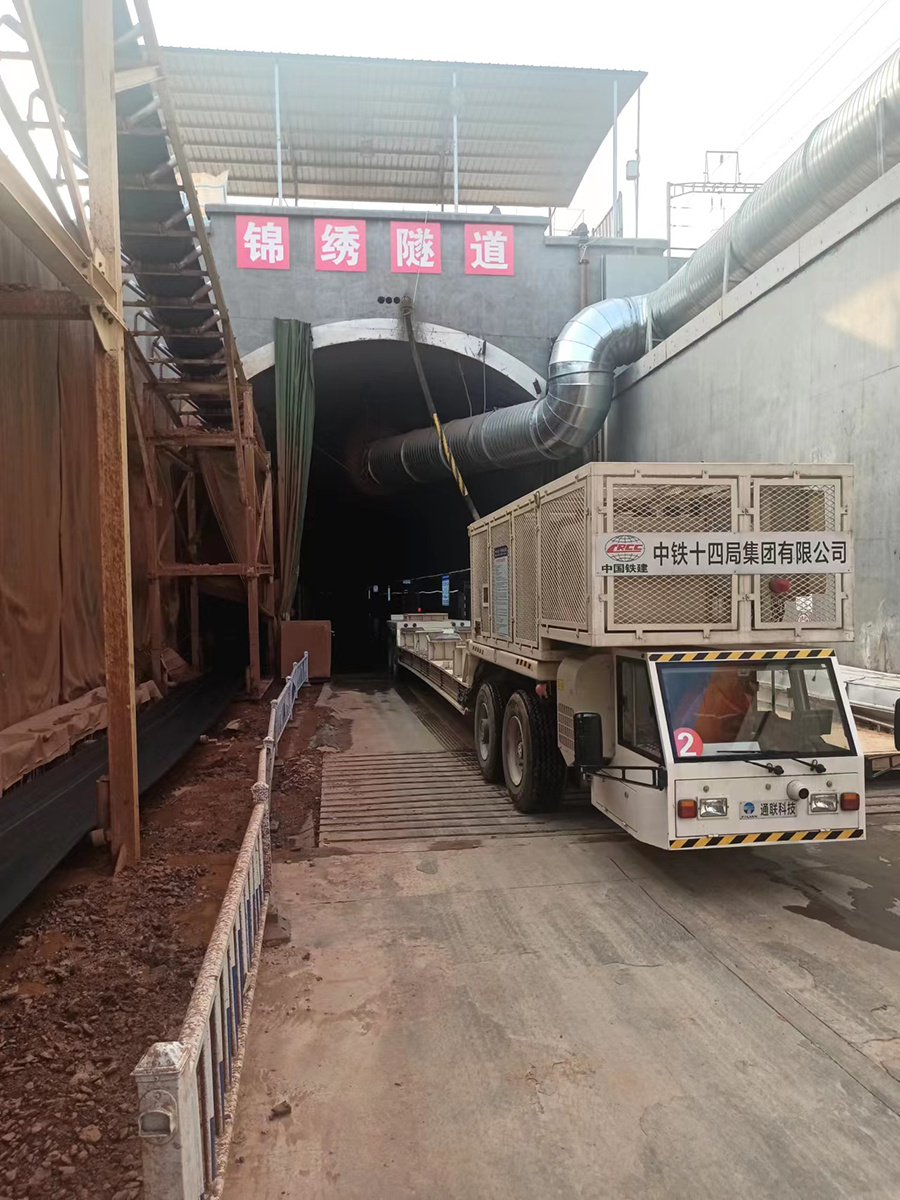 尊龙时凯·Z6(中国区)人生就是拼搏!