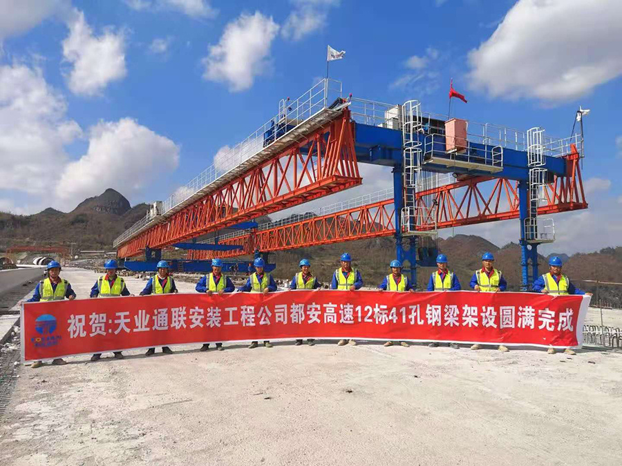 尊龙时凯·Z6(中国区)人生就是拼搏!