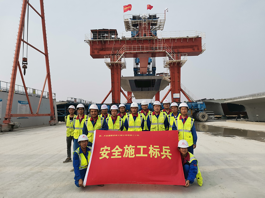 尊龙时凯·Z6(中国区)人生就是拼搏!