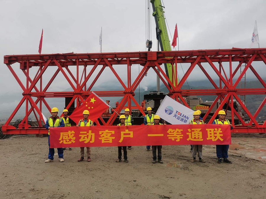 尊龙时凯·Z6(中国区)人生就是拼搏!