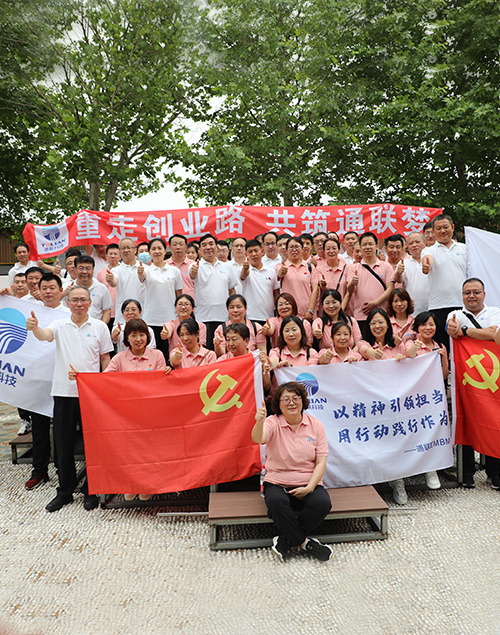 尊龙时凯·Z6(中国区)人生就是拼搏!