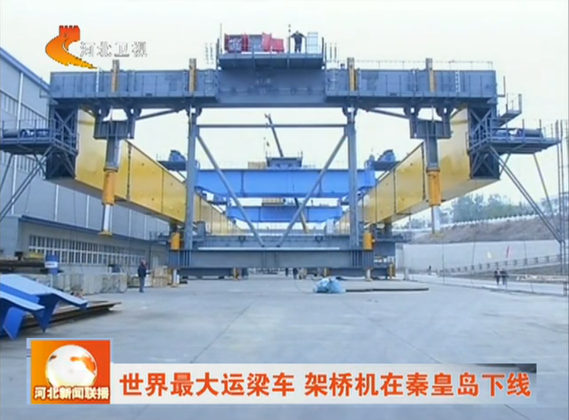 尊龙时凯·Z6(中国区)人生就是拼搏!