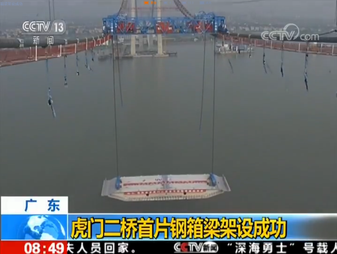 尊龙时凯·Z6(中国区)人生就是拼搏!