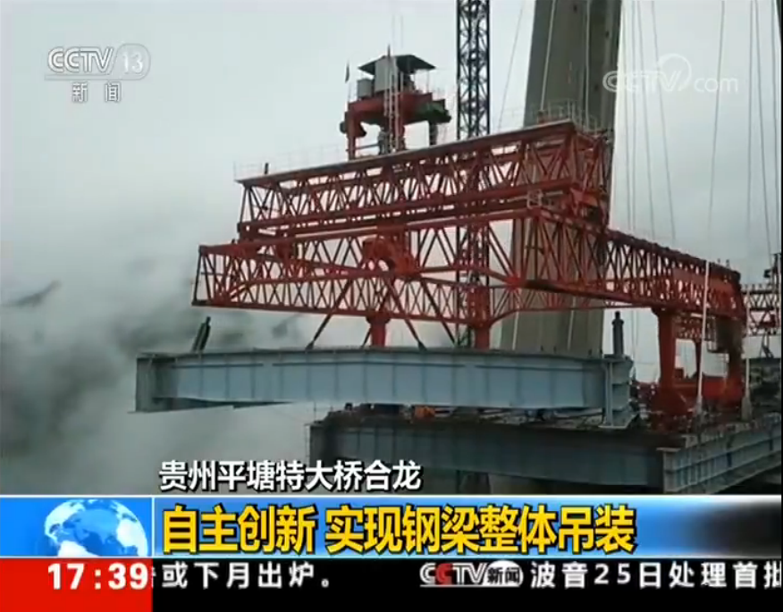 尊龙时凯·Z6(中国区)人生就是拼搏!