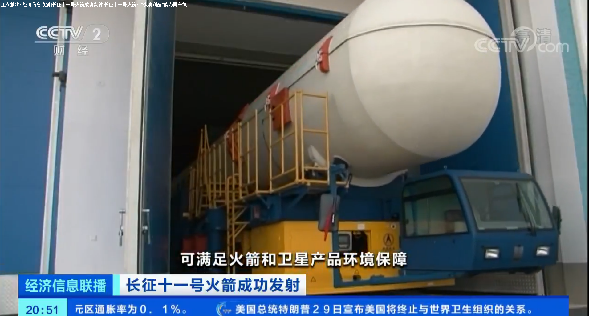 尊龙时凯·Z6(中国区)人生就是拼搏!