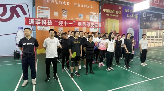 尊龙时凯·Z6(中国区)人生就是拼搏!