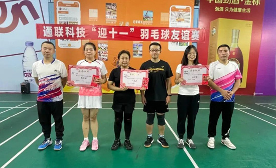 尊龙时凯·Z6(中国区)人生就是拼搏!