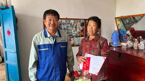 尊龙时凯·Z6(中国区)人生就是拼搏!