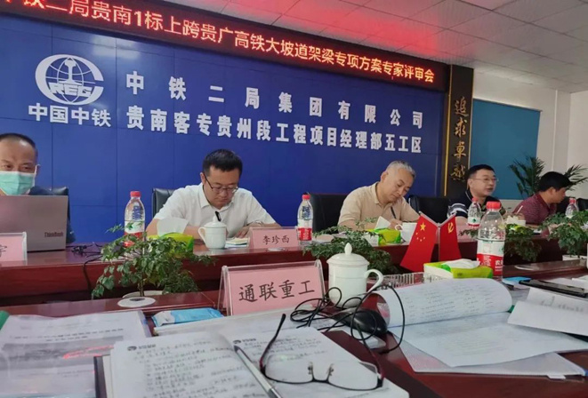 尊龙时凯·Z6(中国区)人生就是拼搏!