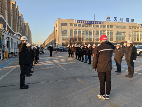 尊龙时凯·Z6(中国区)人生就是拼搏!