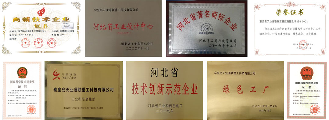 尊龙时凯·Z6(中国区)人生就是拼搏!