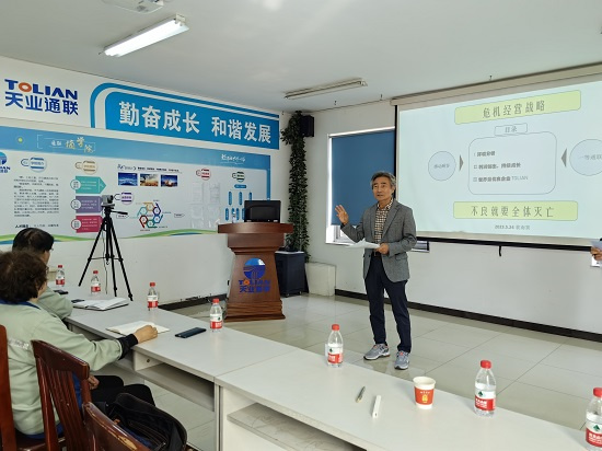 尊龙时凯·Z6(中国区)人生就是拼搏!