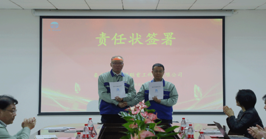 尊龙时凯·Z6(中国区)人生就是拼搏!