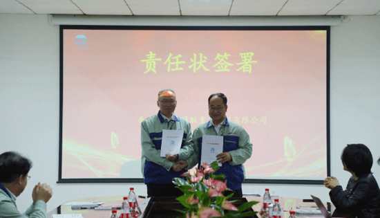 尊龙时凯·Z6(中国区)人生就是拼搏!