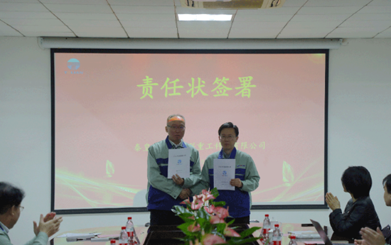 尊龙时凯·Z6(中国区)人生就是拼搏!