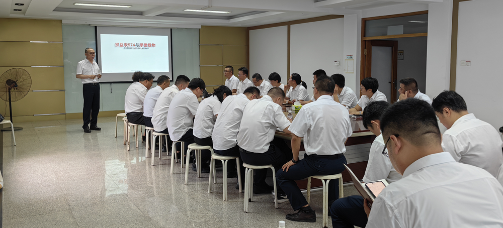 尊龙时凯·Z6(中国区)人生就是拼搏!