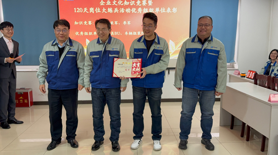 尊龙时凯·Z6(中国区)人生就是拼搏!