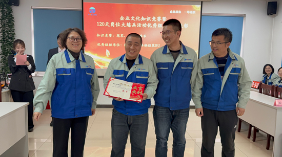 尊龙时凯·Z6(中国区)人生就是拼搏!