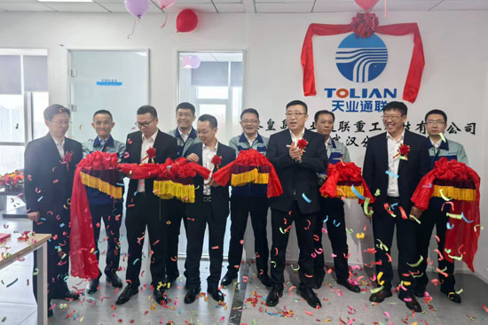 尊龙时凯·Z6(中国区)人生就是拼搏!