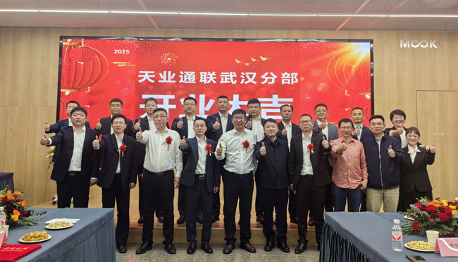 尊龙时凯·Z6(中国区)人生就是拼搏!