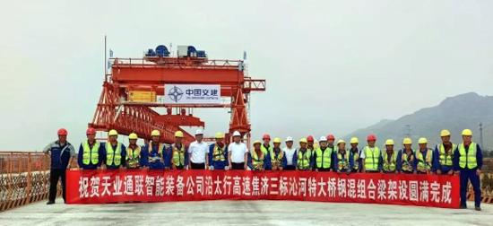 尊龙时凯·Z6(中国区)人生就是拼搏!