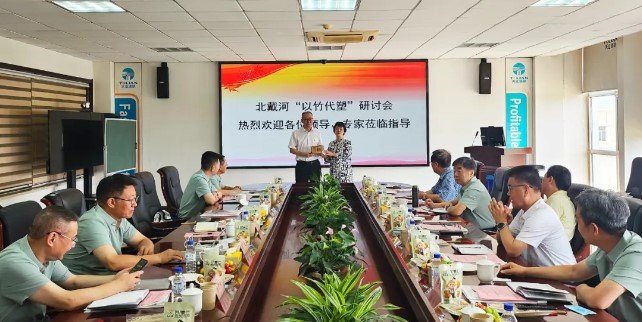 尊龙时凯·Z6(中国区)人生就是拼搏!