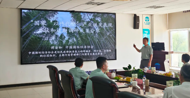 尊龙时凯·Z6(中国区)人生就是拼搏!