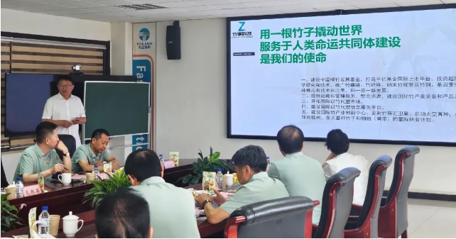 尊龙时凯·Z6(中国区)人生就是拼搏!