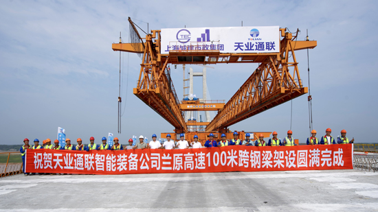 尊龙时凯·Z6(中国区)人生就是拼搏!