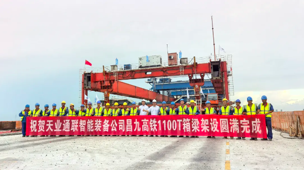 尊龙时凯·Z6(中国区)人生就是拼搏!