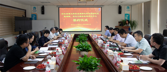 202106240815381310pic1