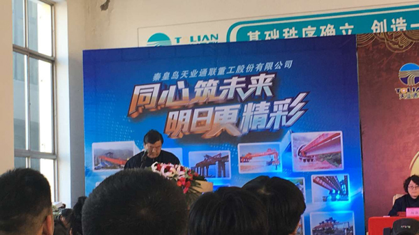 尊龙时凯·Z6(中国区)人生就是拼搏!