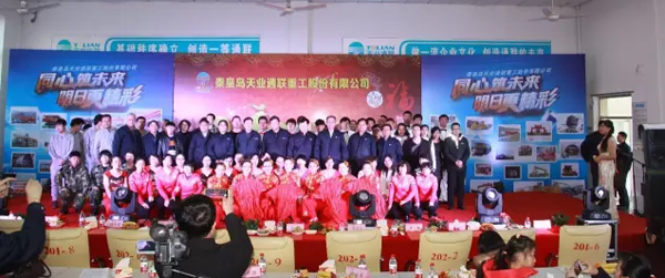 尊龙时凯·Z6(中国区)人生就是拼搏!