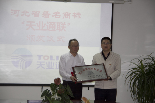 尊龙时凯·Z6(中国区)人生就是拼搏!