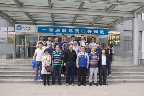 尊龙时凯·Z6(中国区)人生就是拼搏!