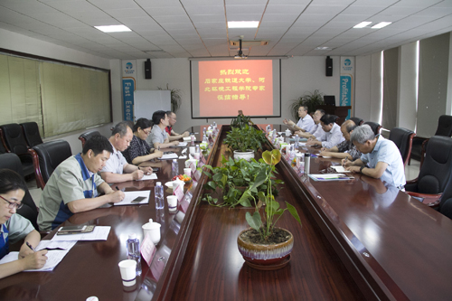 尊龙时凯·Z6(中国区)人生就是拼搏!