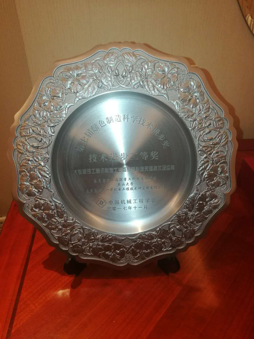 尊龙时凯·Z6(中国区)人生就是拼搏!