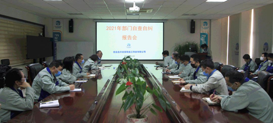 尊龙时凯·Z6(中国区)人生就是拼搏!