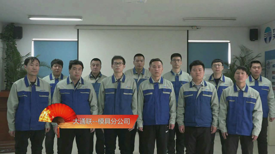 尊龙时凯·Z6(中国区)人生就是拼搏!