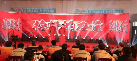 尊龙时凯·Z6(中国区)人生就是拼搏!