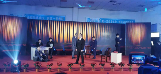 尊龙时凯·Z6(中国区)人生就是拼搏!